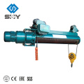 Monorail Wire Rope Electric Hoist With Trolley